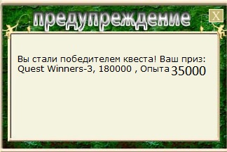 Рио Тиете 