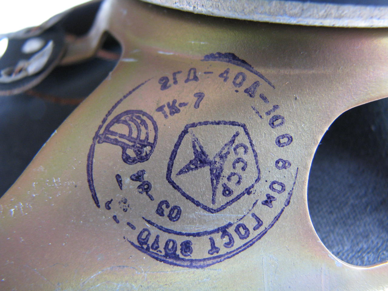  Продам динамики 5ГДШ-4-4(3ГД-38Е) и 1ГДШ-3-8(0,5ГД-37-8)