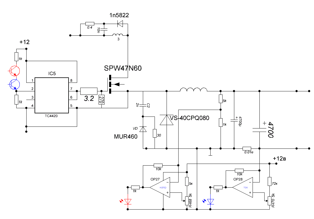 Tc4420 схема включения