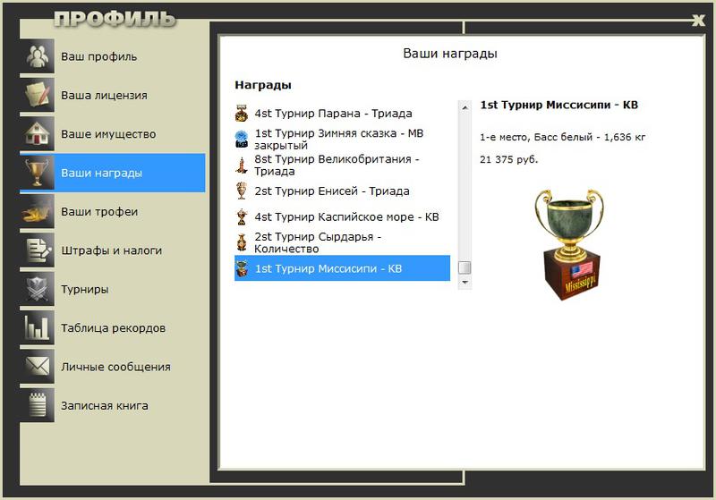 Кентуки 