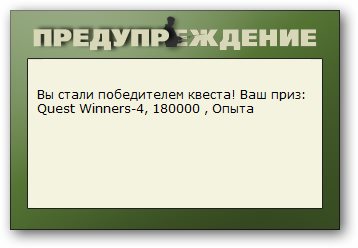 турниры • РУССКАЯ РЫБАЛКА
