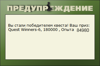 РУССКАЯ РЫБАЛКА Installsoft Edition 