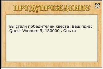 РУССКАЯ РЫБАЛКА Installsoft Edition 