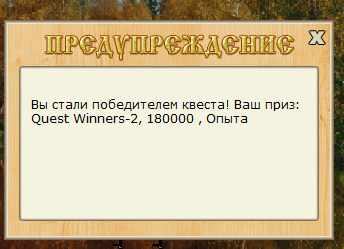 РУССКАЯ РЫБАЛКА Installsoft Edition 