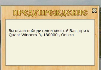 турниры • РУССКАЯ РЫБАЛКА