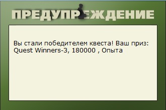 турниры • РУССКАЯ РЫБАЛКА
