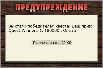 РУССКАЯ РЫБАЛКА Installsoft Edition 