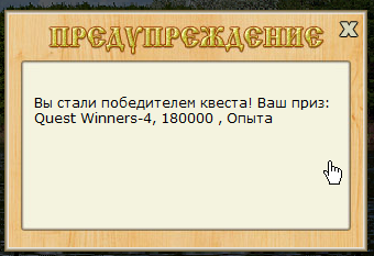 турниры • РУССКАЯ РЫБАЛКА