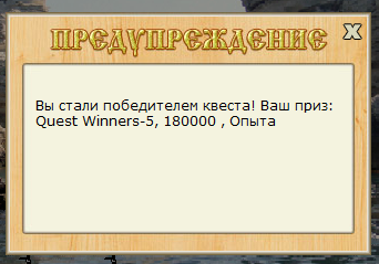 турниры • РУССКАЯ РЫБАЛКА