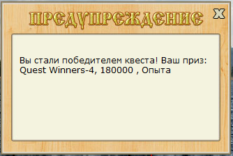 турниры • РУССКАЯ РЫБАЛКА