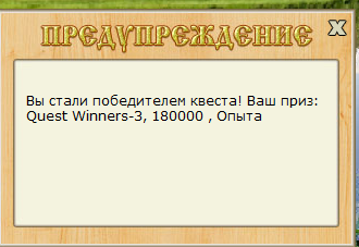 турниры • РУССКАЯ РЫБАЛКА