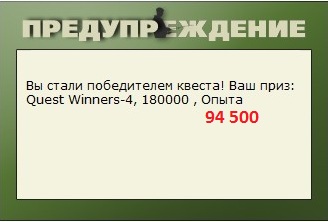 РУССКАЯ РЫБАЛКА Installsoft Edition 