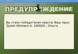 турниры • РУССКАЯ РЫБАЛКА