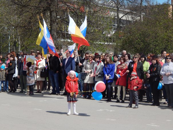 СКопине - ПЕРВОМАЙ В СКОПИНЕ 146223883394039369