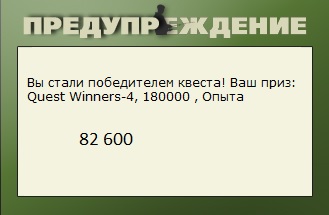 турниры • РУССКАЯ РЫБАЛКА