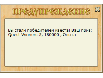 Онежские просторы 