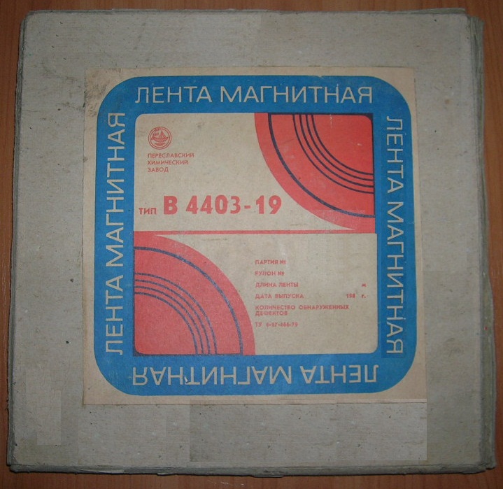 Форумы сайта \\