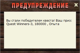 турниры • РУССКАЯ РЫБАЛКА