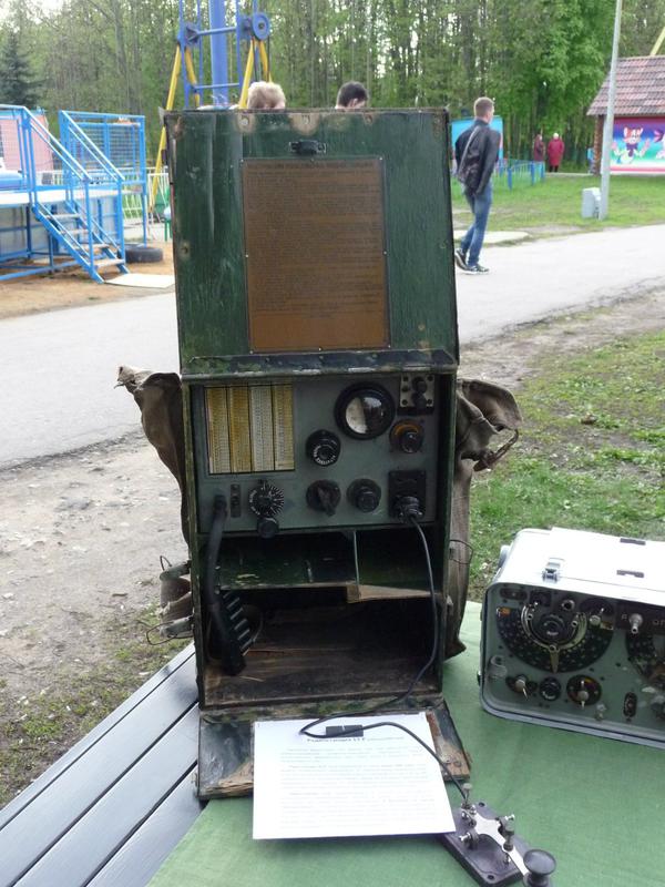 ВТОРАЯ ЖИЗНЬ СТАРОГО РАДИО - С днём РАДИО.