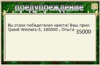 Изгиб реки 