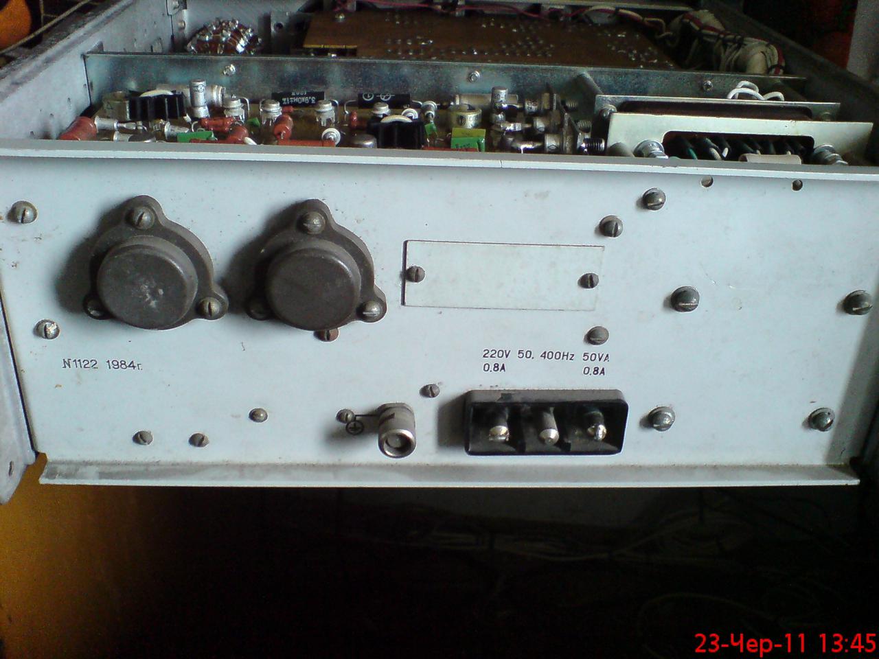  Г3-118, что, где, когда?