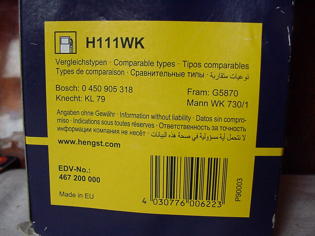  Меняюсь )))))))))))))))