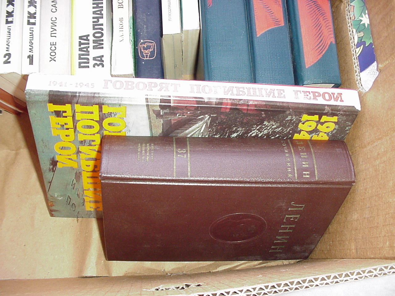 АудиоФорум Alex_Rich 