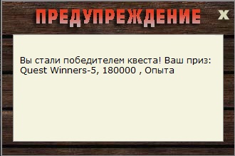 турниры • РУССКАЯ РЫБАЛКА