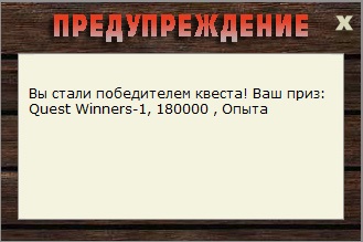 турниры • РУССКАЯ РЫБАЛКА