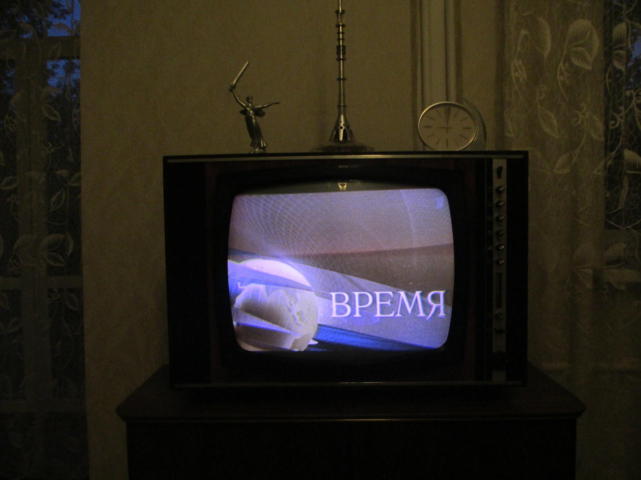 Форумы сайта \\