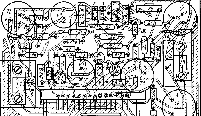 Схема электрическая принципиальная усилитель электроника б1 01