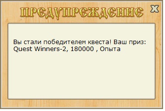 турниры • РУССКАЯ РЫБАЛКА