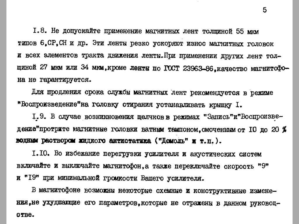 Форумы сайта \\