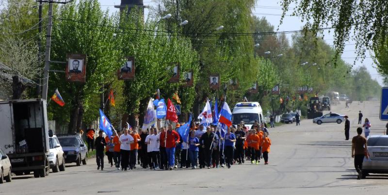 МАЙСКИЕ ХРОНИКИ.  146356746098722171