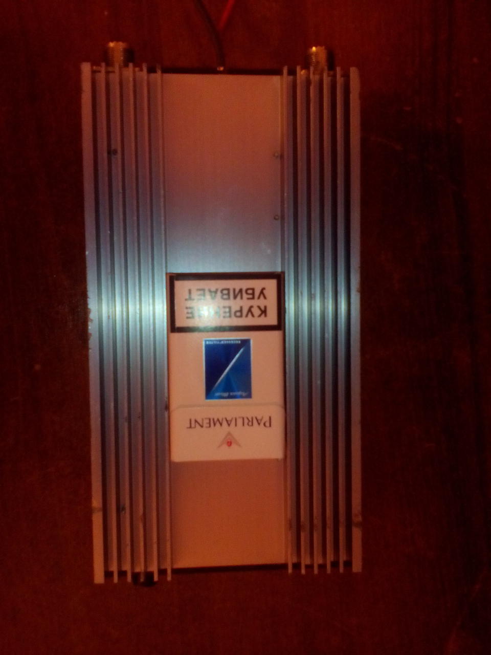 Би Саратов\\