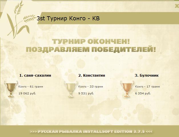 Деревня берберов 