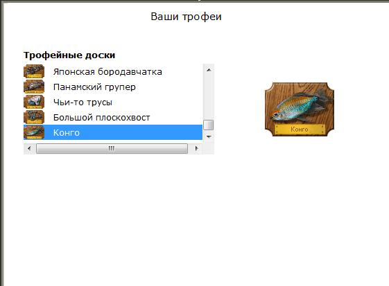 Деревня берберов 