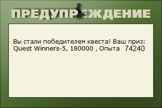 РУССКАЯ РЫБАЛКА Installsoft Edition 