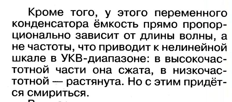 Форумы сайта \\