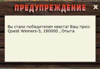 турниры • РУССКАЯ РЫБАЛКА