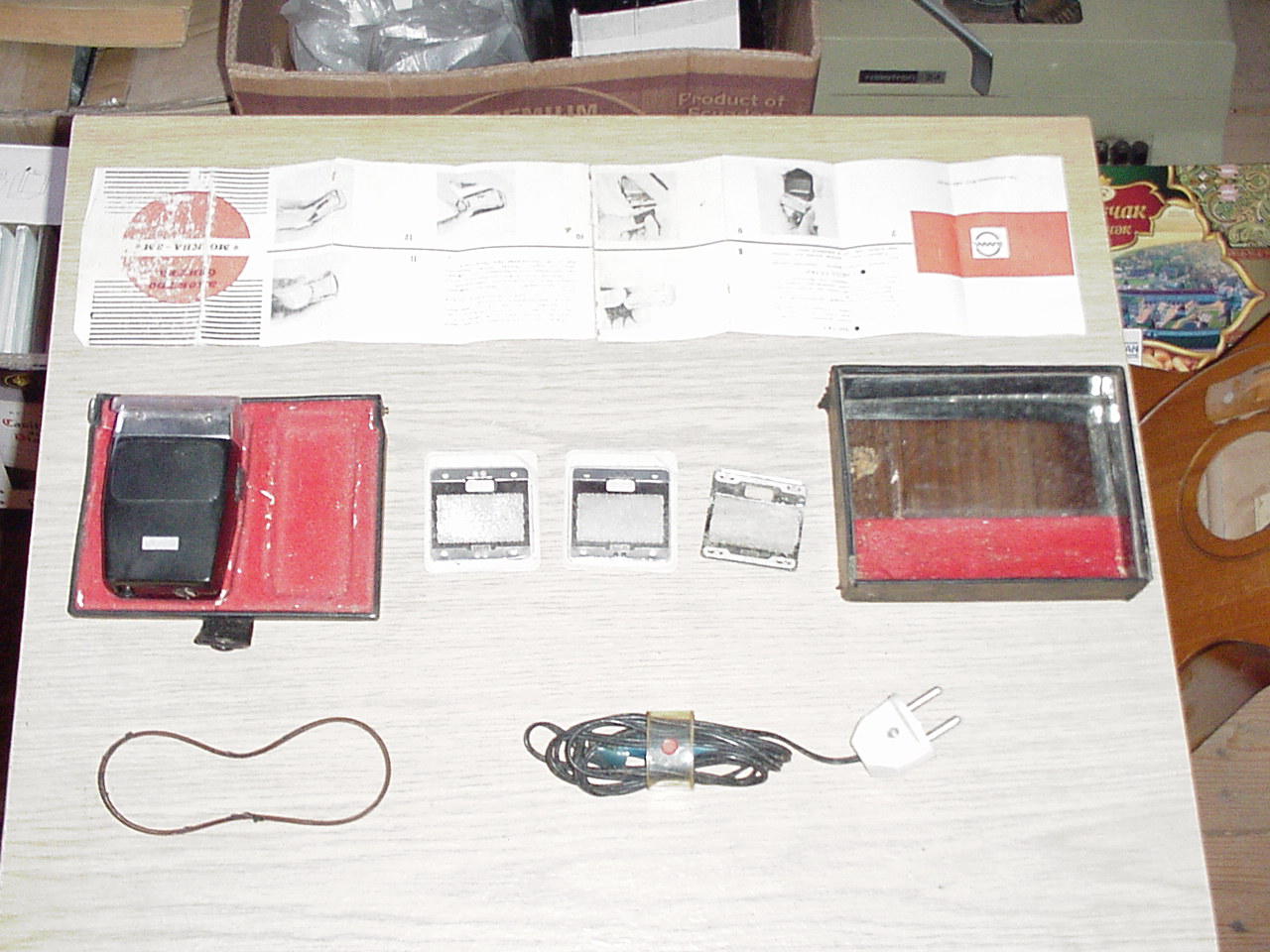 АудиоФорум Alex_Rich 