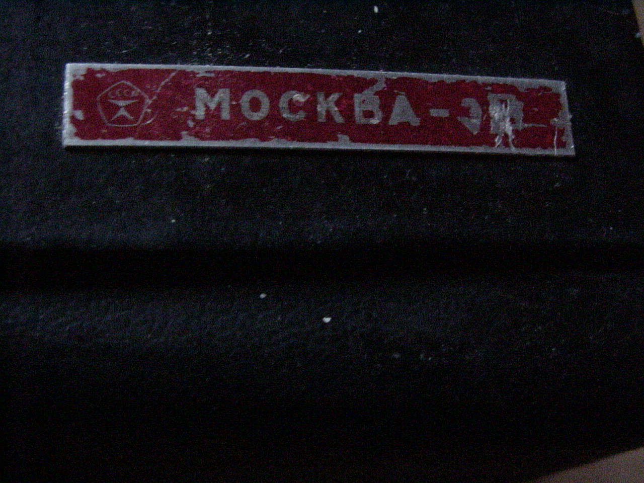 АудиоФорум Alex_Rich 