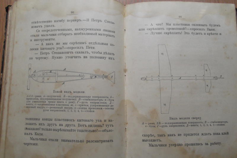 БУКИНИСТИЧЕСКИЙ ФОРУМ \\