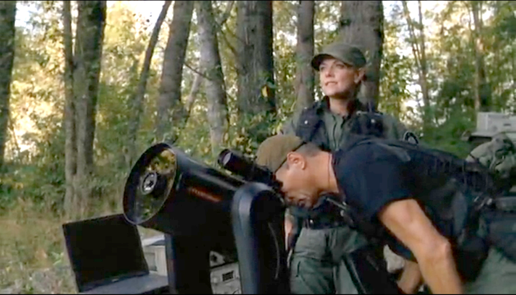 Игра «Заметил телескоп» 