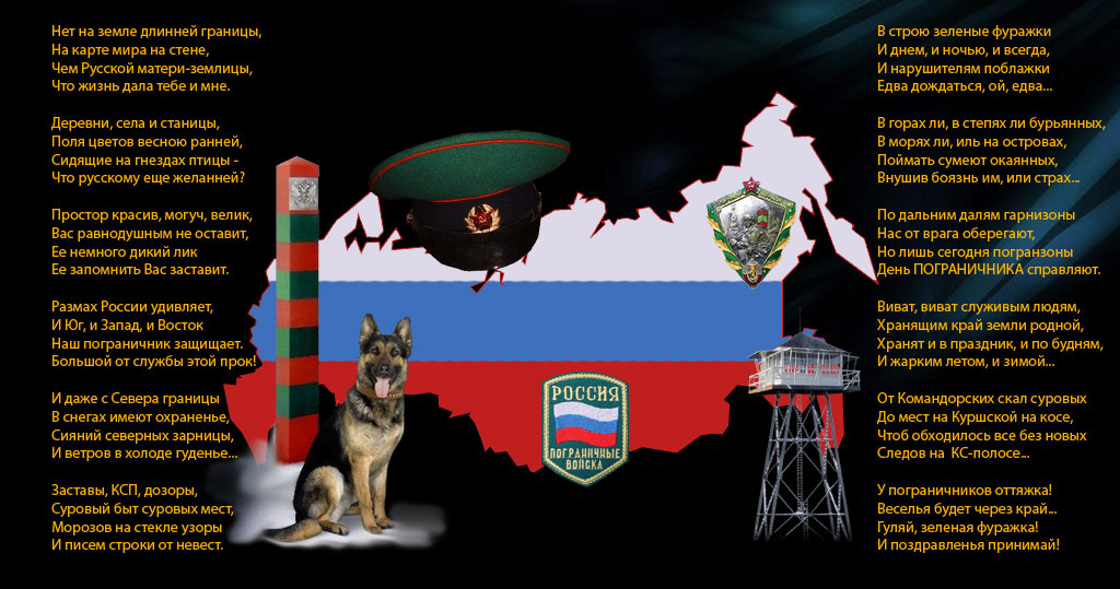 ВТОРАЯ ЖИЗНЬ СТАРОГО РАДИО 