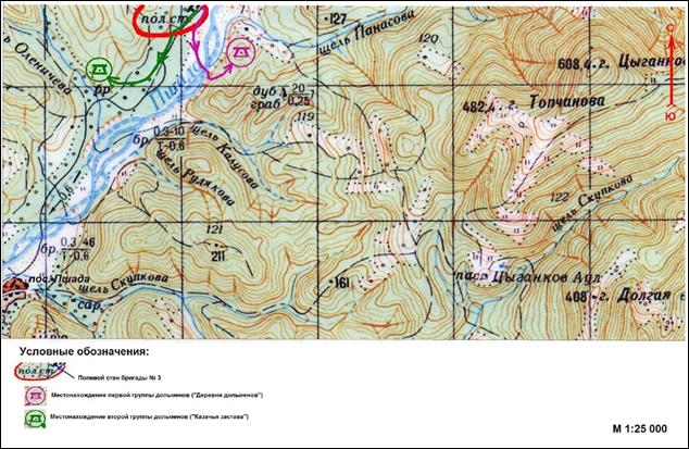 Дольмены геленджик карта