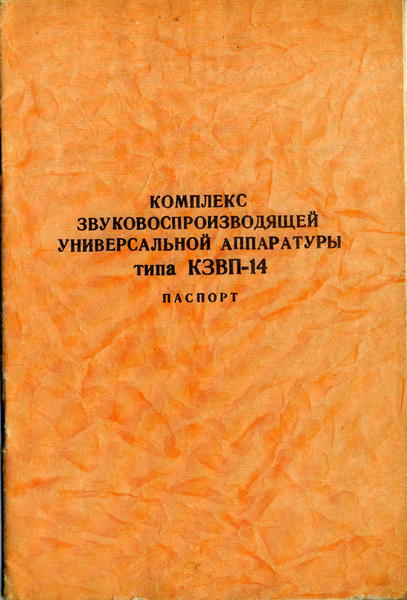 Доска объявлений сайта \\