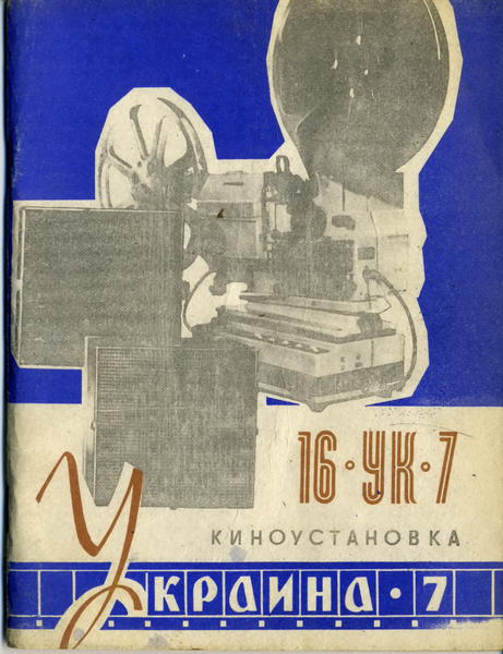 Доска объявлений сайта \\