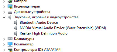 Форумы сайта \\