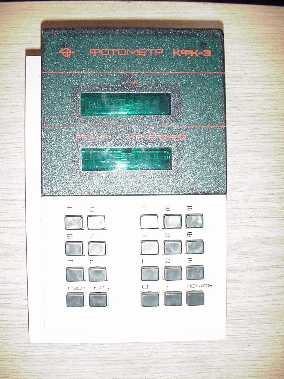 АудиоФорум Alex_Rich 